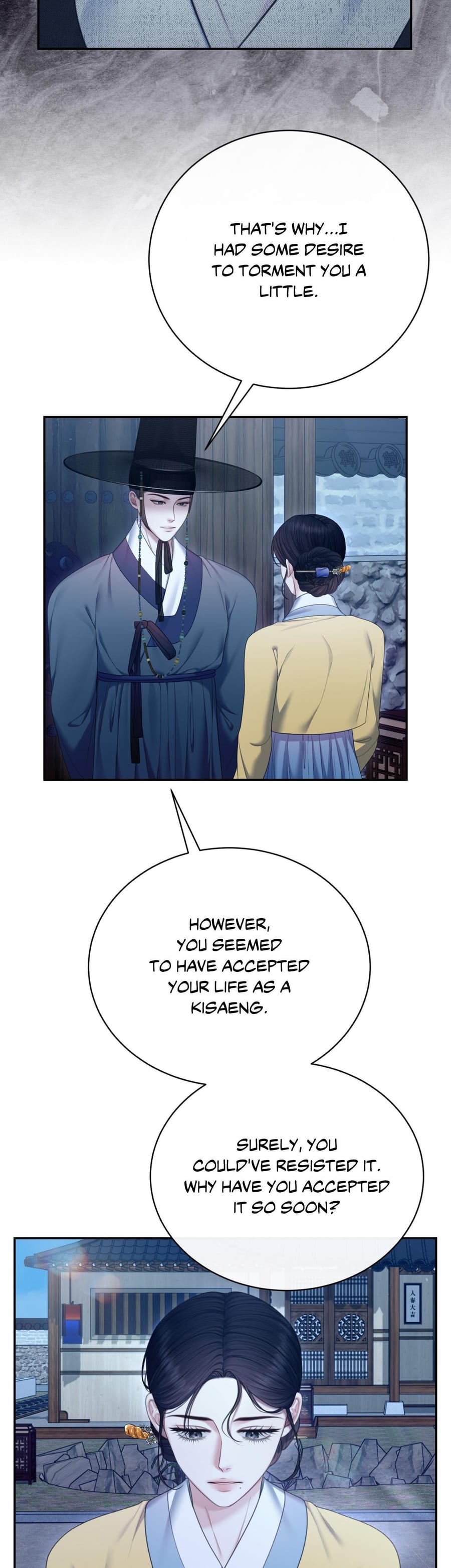 Requiem of the Scarlet Name Uncensored, chapter 14, page 14 of 37