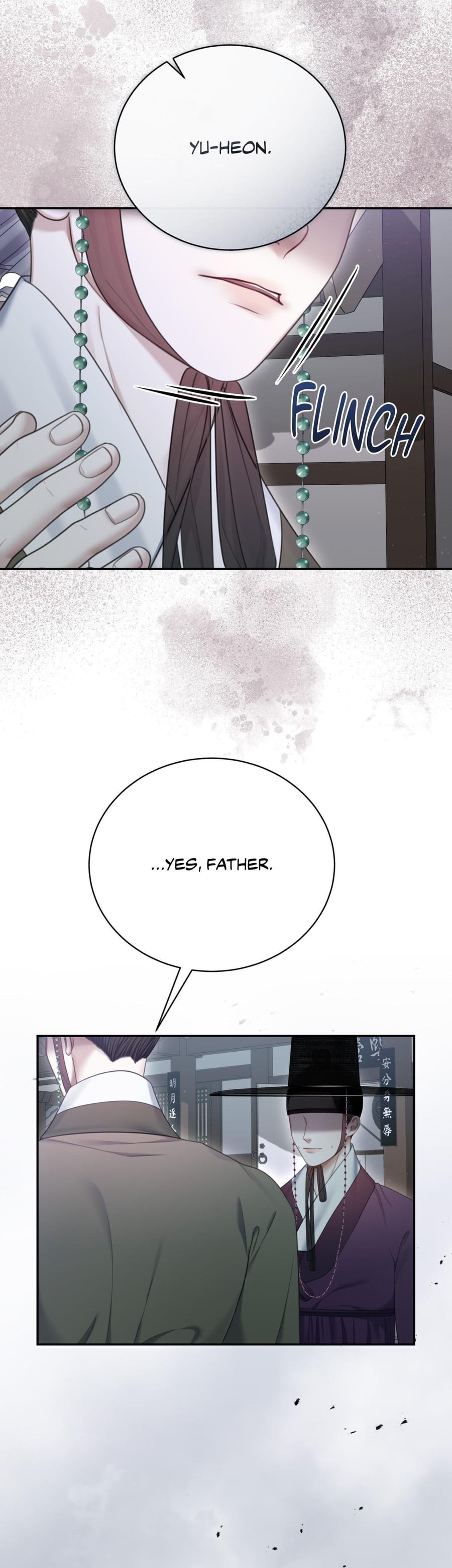 Requiem of the Scarlet Name Uncensored, chapter 15, page 9 of 33