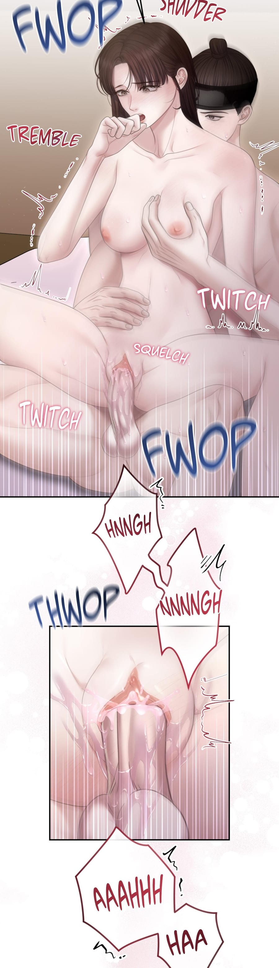Requiem of the Scarlet Name Uncensored, chapter 15, page 17 of 33