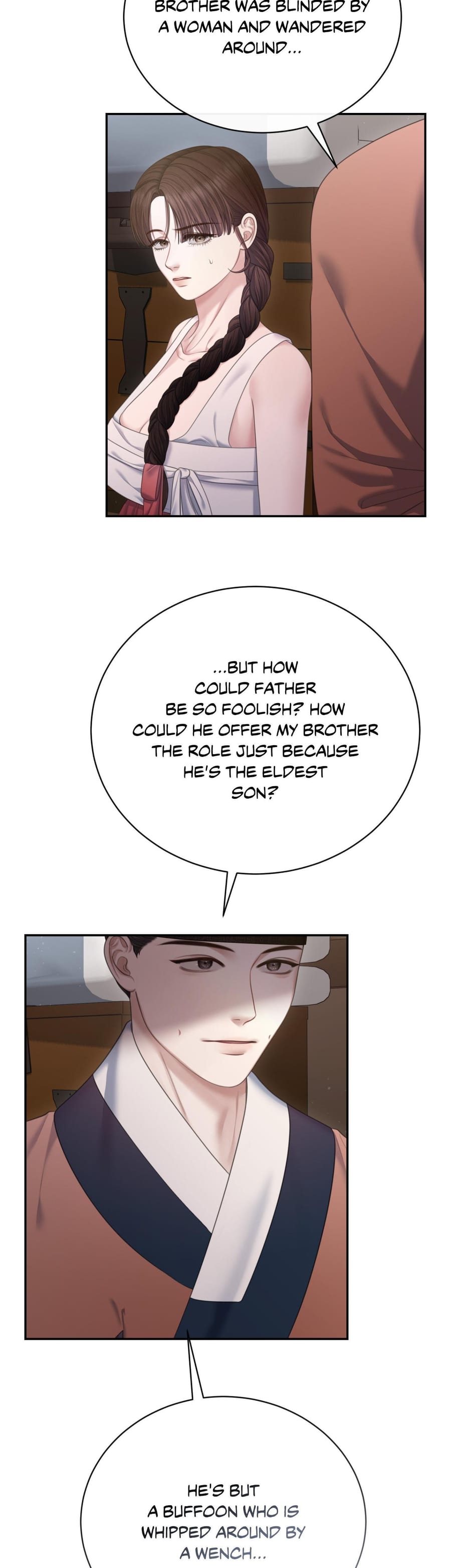 Requiem of the Scarlet Name Uncensored, chapter 15, page 24 of 33