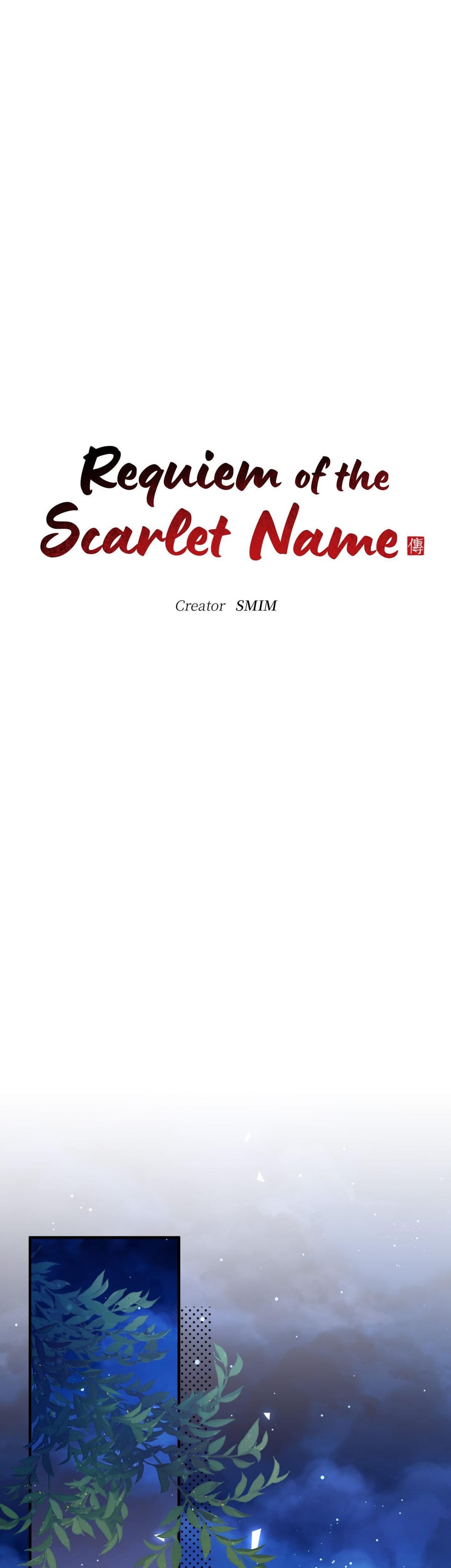 Requiem of the Scarlet Name Uncensored, chapter 16, page 7 of 34