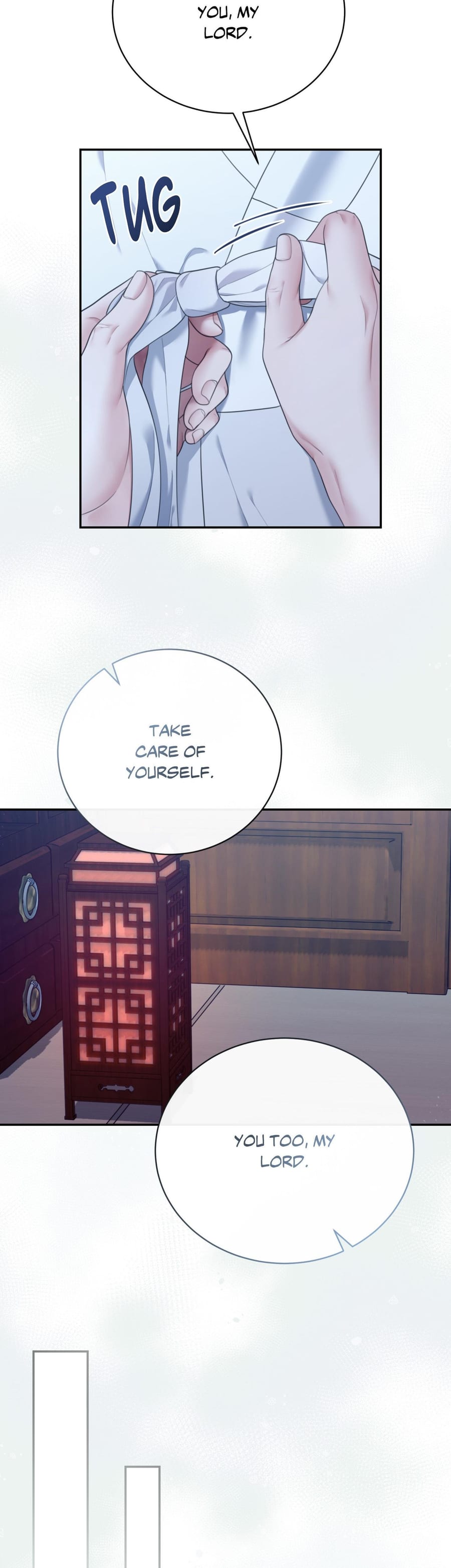 Requiem of the Scarlet Name Uncensored, chapter 16, page 13 of 34