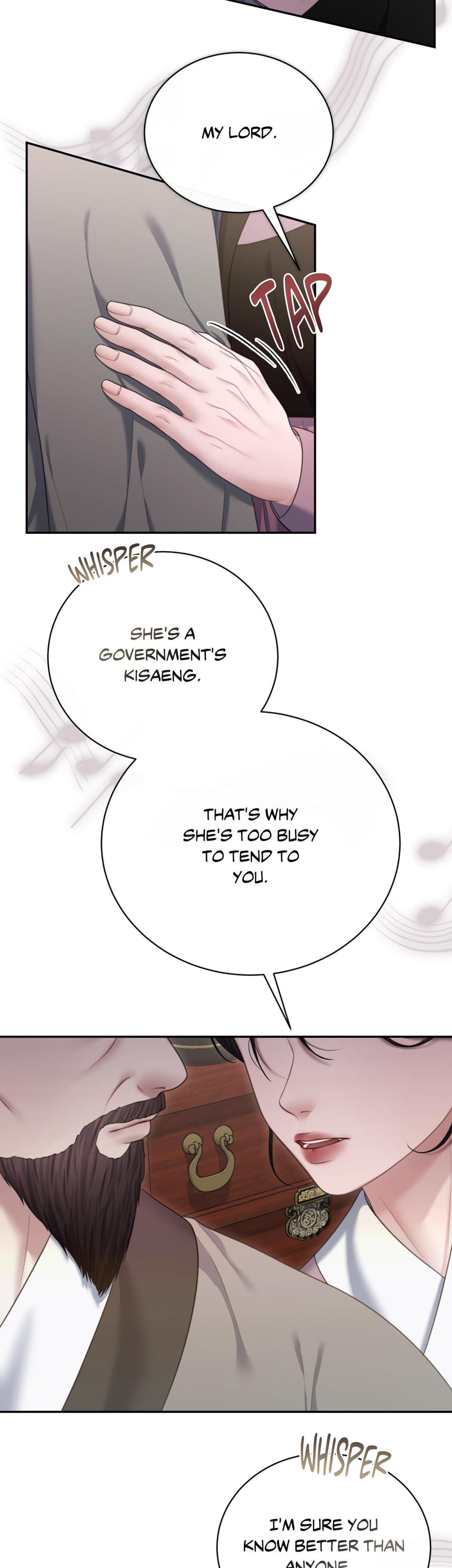 Requiem of the Scarlet Name Uncensored, chapter 16, page 17 of 34