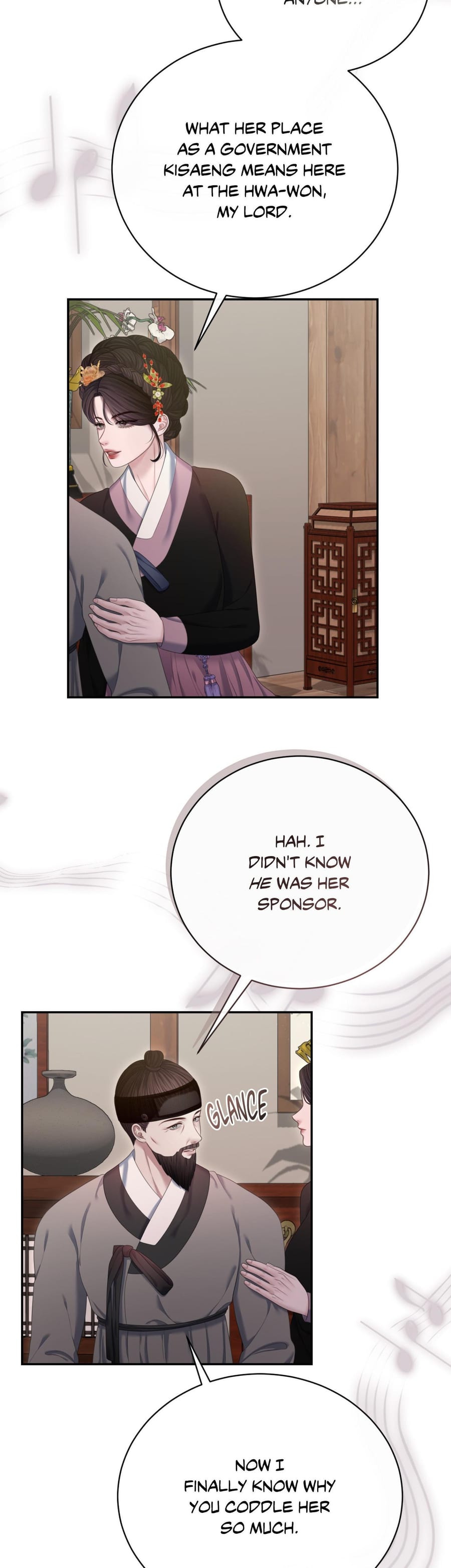 Requiem of the Scarlet Name Uncensored, chapter 16, page 18 of 34