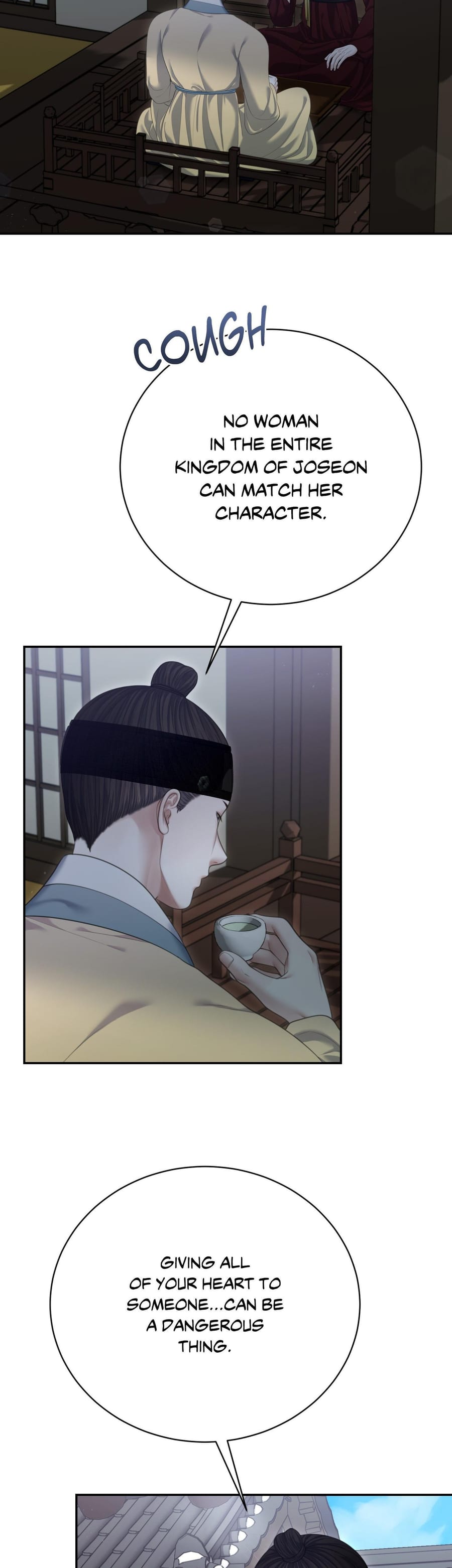 Requiem of the Scarlet Name Uncensored, chapter 17, page 7 of 38