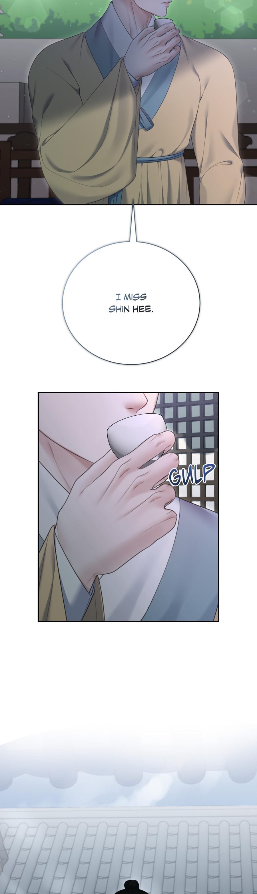 Requiem of the Scarlet Name Uncensored, chapter 17, page 9 of 38