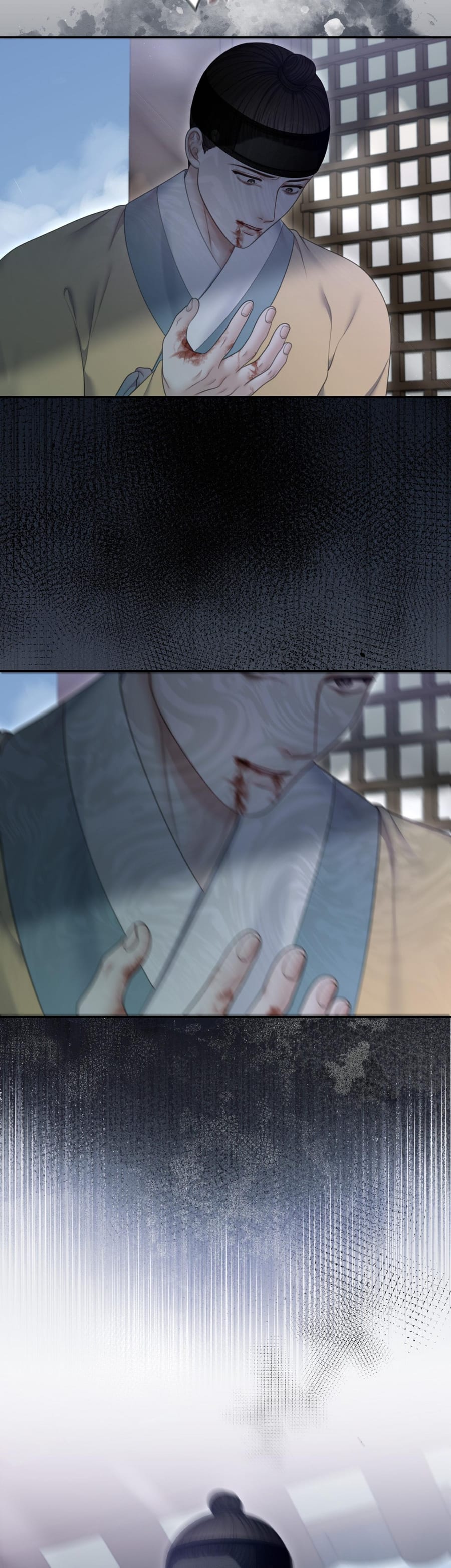Requiem of the Scarlet Name Uncensored, chapter 17, page 12 of 38