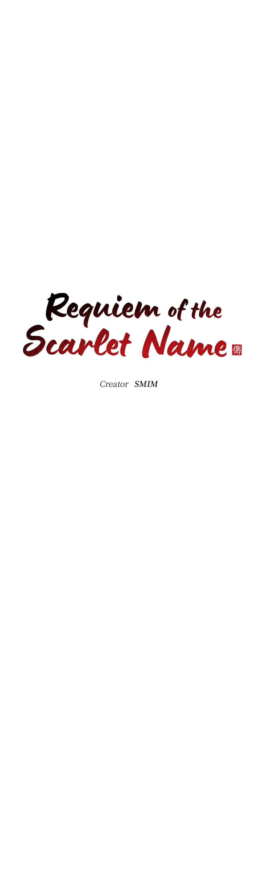 Requiem of the Scarlet Name Uncensored, chapter 17, page 15 of 38