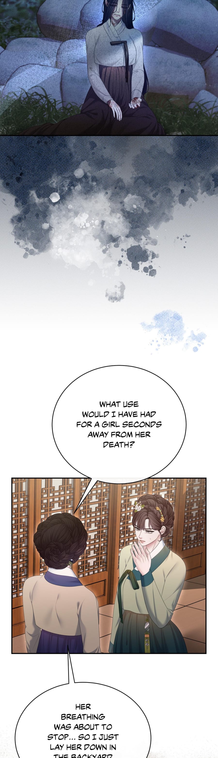 Requiem of the Scarlet Name Uncensored, chapter 17, page 21 of 38