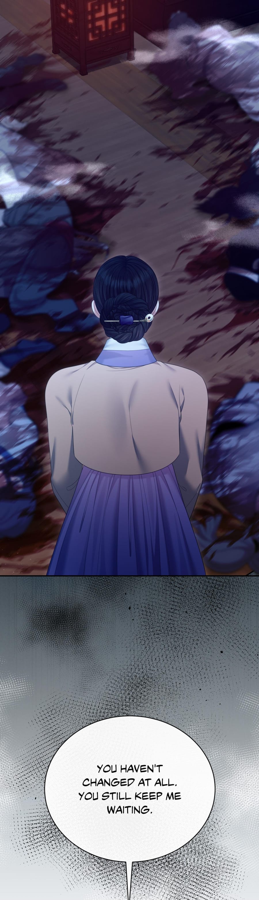 Requiem of the Scarlet Name Uncensored, chapter 17, page 27 of 38