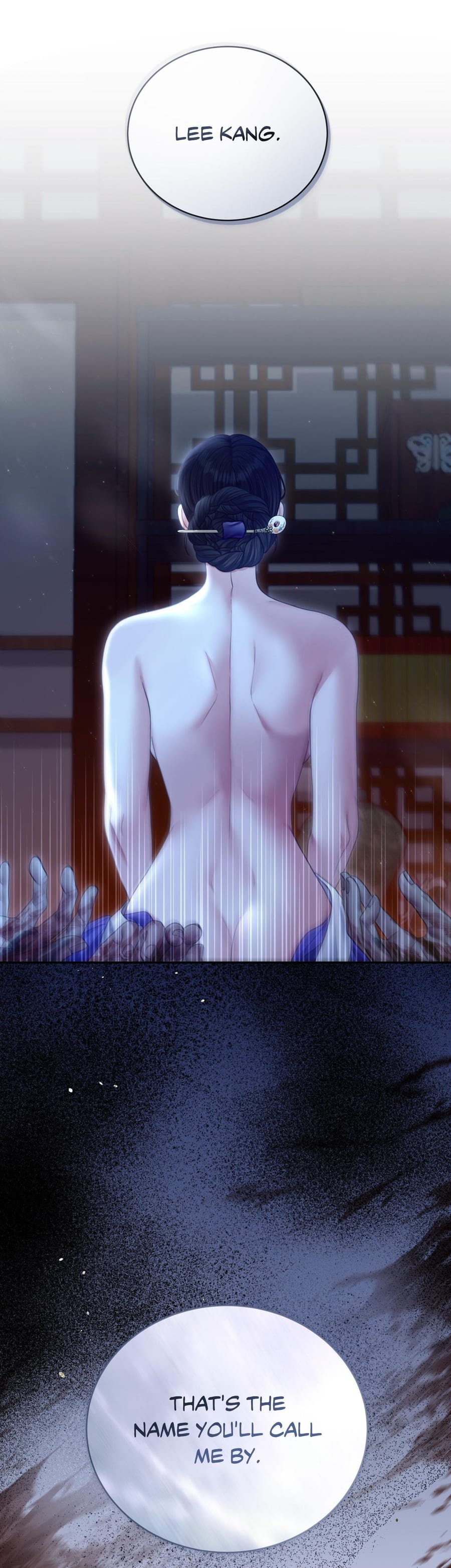 Requiem of the Scarlet Name Uncensored, chapter 17, page 37 of 38