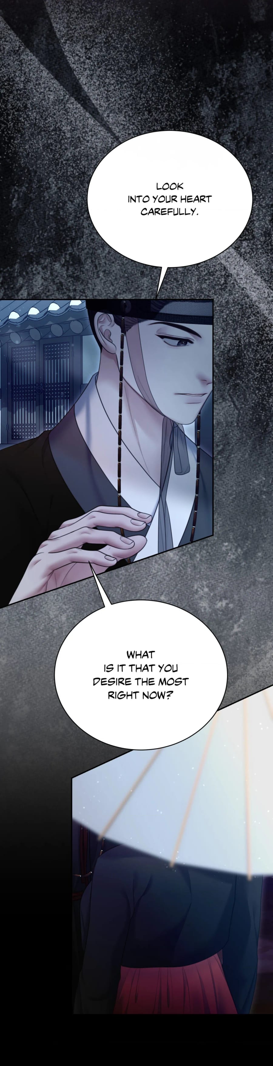 Requiem of the Scarlet Name Uncensored, chapter 20, page 5 of 33
