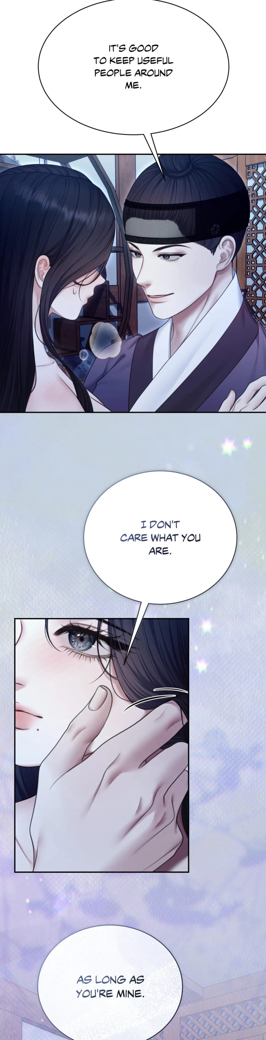 Requiem of the Scarlet Name Uncensored, chapter 20, page 23 of 33
