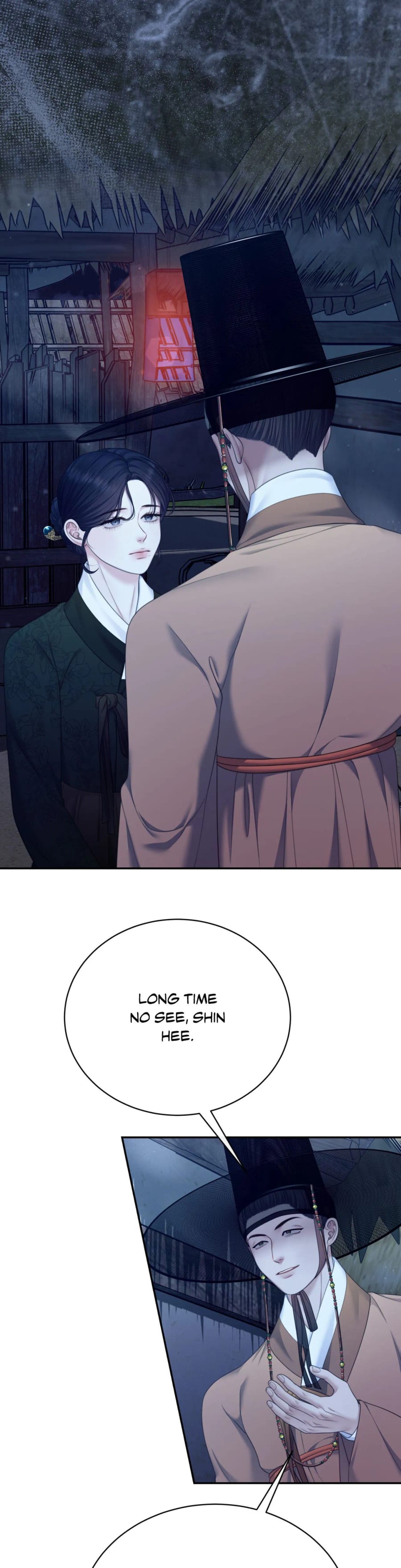 Requiem of the Scarlet Name Uncensored, chapter 21, page 23 of 30