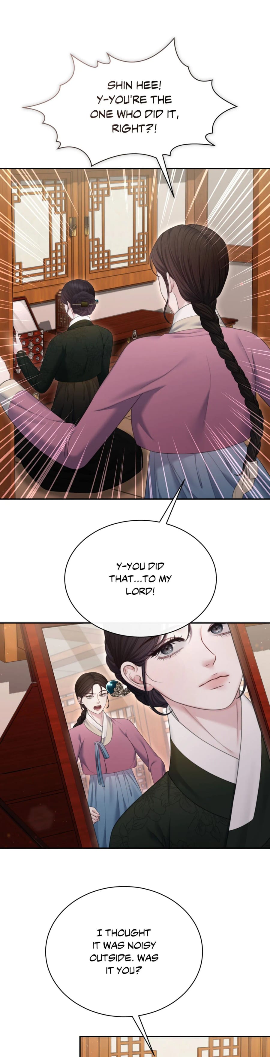 Requiem of the Scarlet Name Uncensored, chapter 22, page 14 of 30