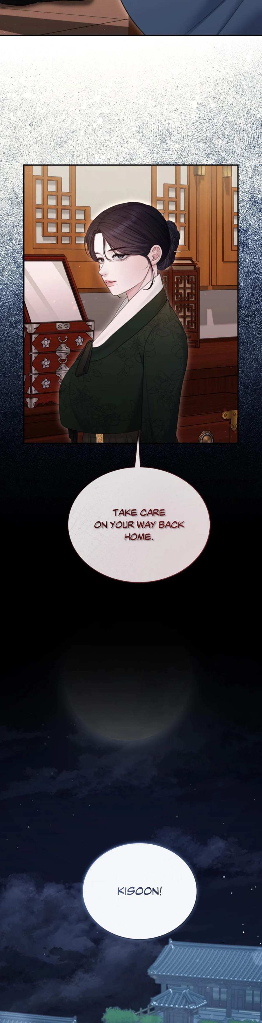 Requiem of the Scarlet Name Uncensored, chapter 22, page 20 of 30