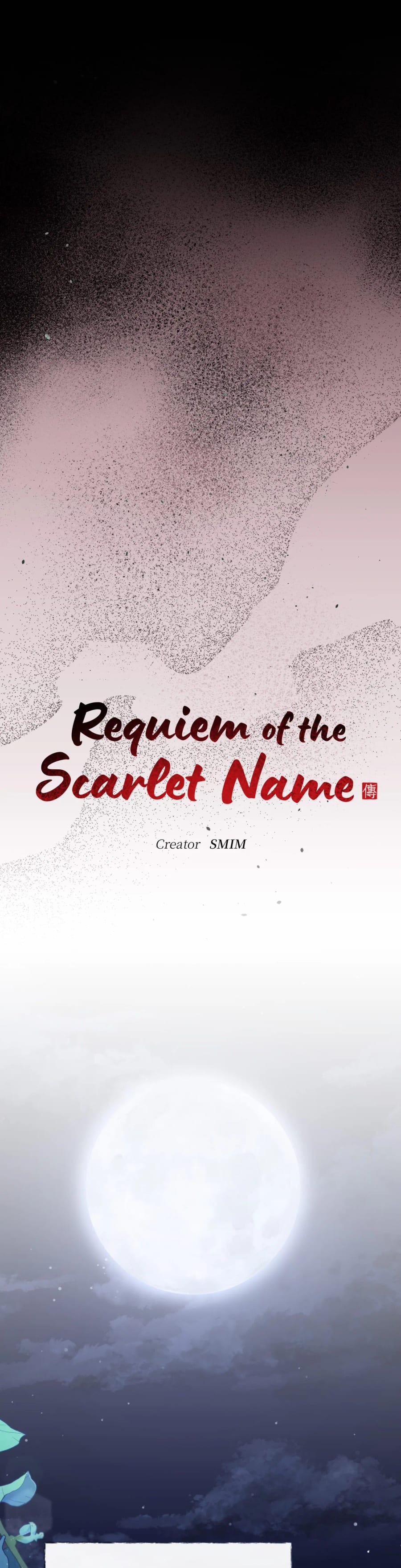 Requiem of the Scarlet Name Uncensored, chapter 23, page 11 of 31