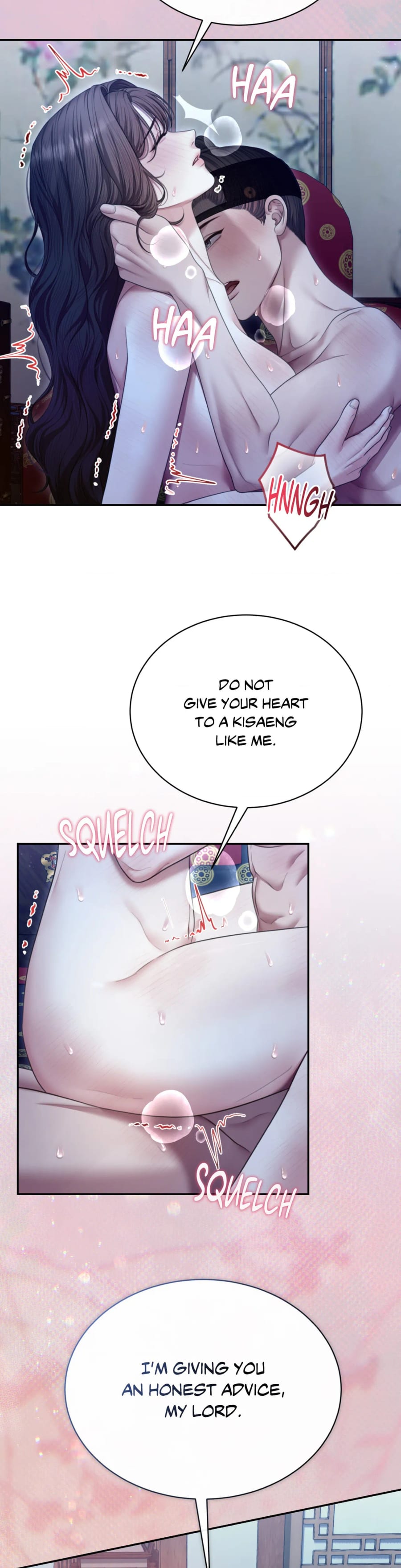 Requiem of the Scarlet Name Uncensored, chapter 23, page 24 of 31