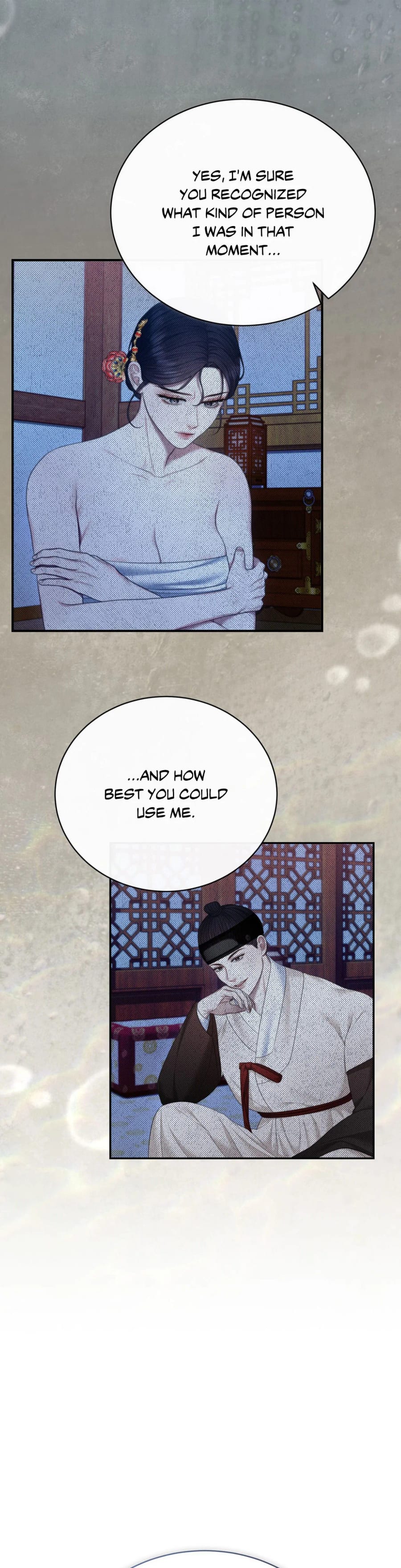 Requiem of the Scarlet Name Uncensored, chapter 24, page 14 of 34
