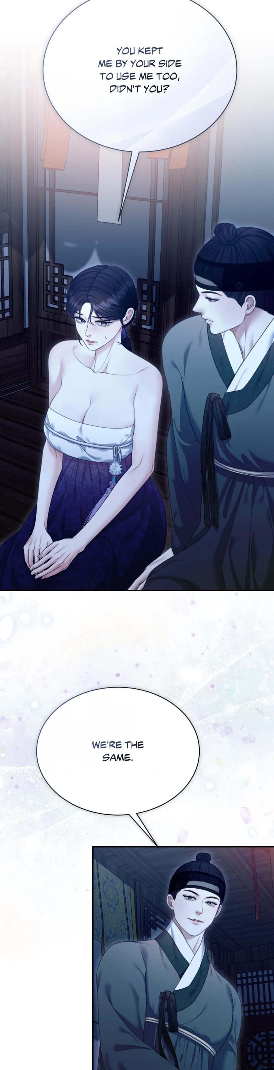 Requiem of the Scarlet Name Uncensored, chapter 24, page 15 of 34