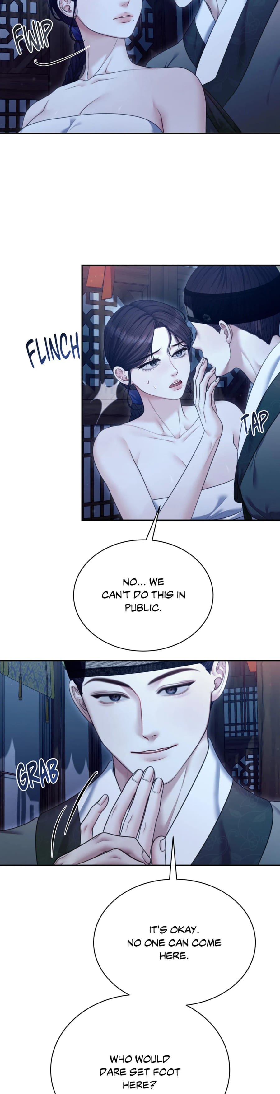 Requiem of the Scarlet Name Uncensored, chapter 24, page 18 of 34