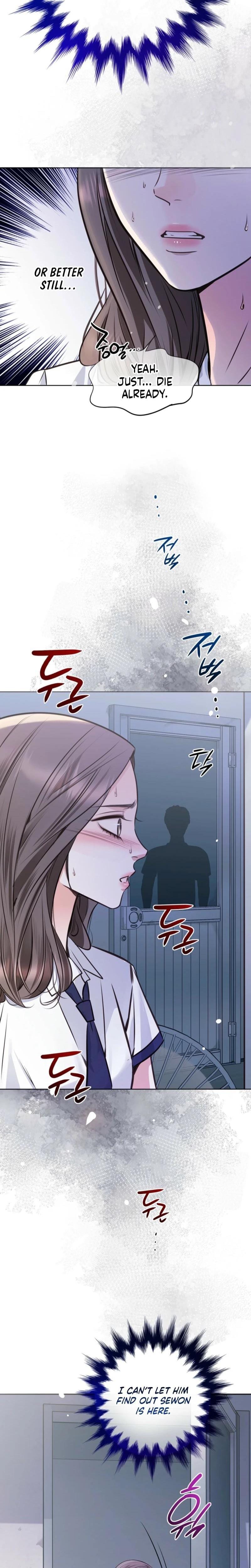 Return to Geumnak-ri Uncensored, chapter 1, page 27 of 41