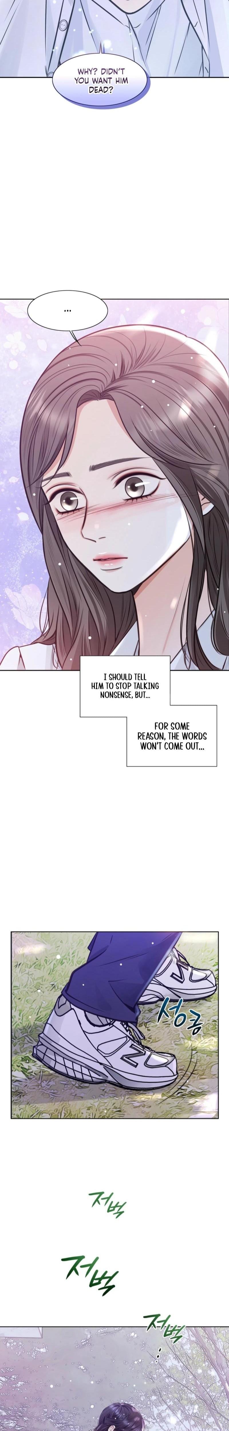 Return to Geumnak-ri Uncensored, chapter 1, page 37 of 41
