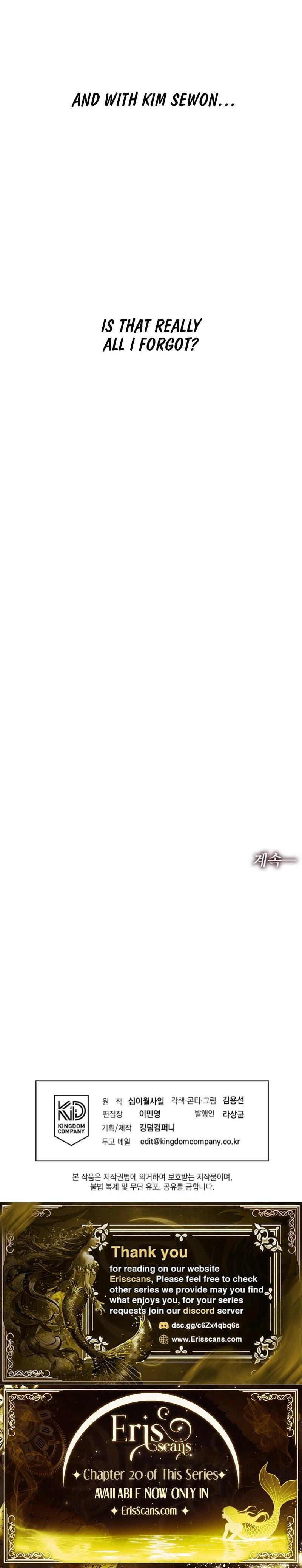 Return to Geumnak-ri Uncensored, chapter 1, page 41 of 41