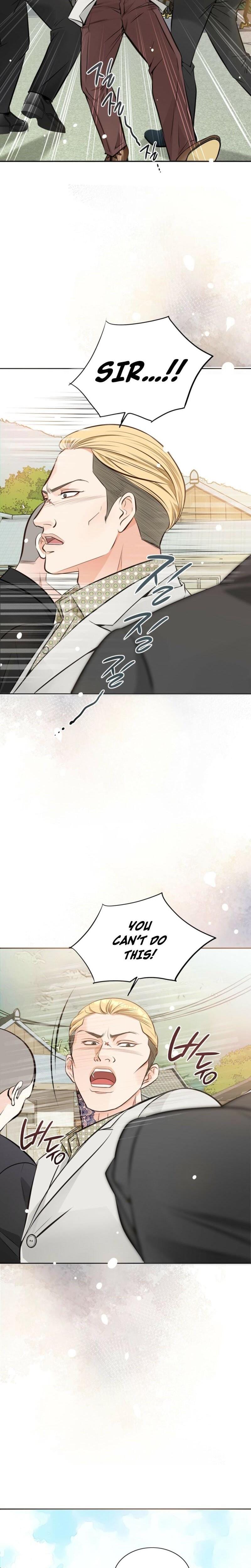 Return to Geumnak-ri Uncensored, chapter 3, page 14 of 27