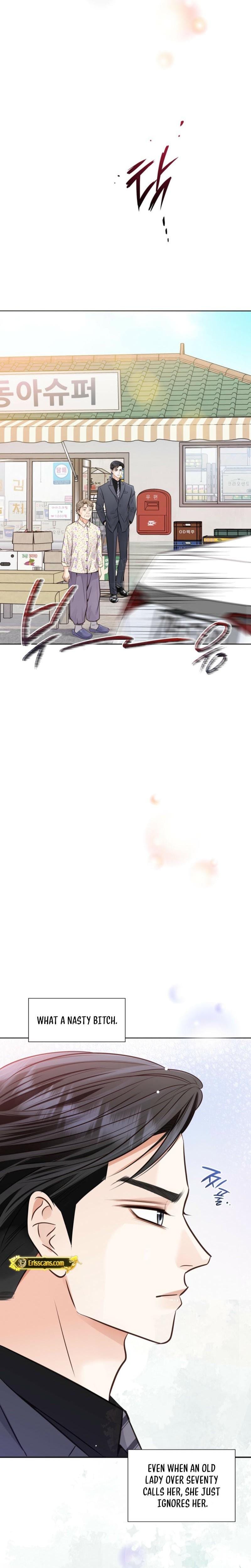 Return to Geumnak-ri Uncensored, chapter 5, page 12 of 33