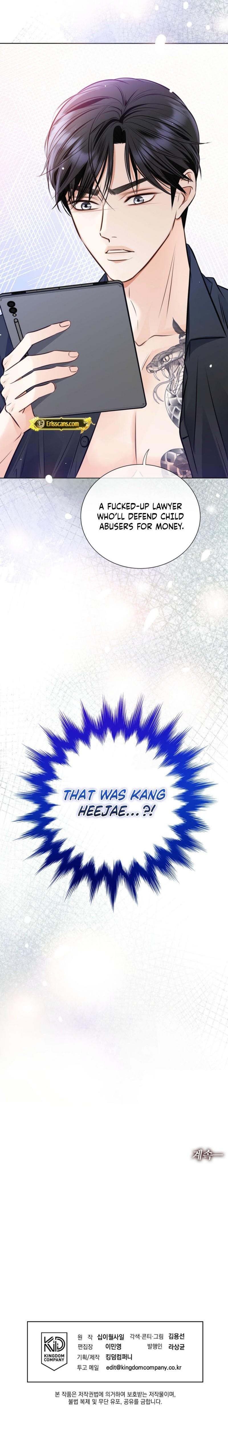 Return to Geumnak-ri Uncensored, chapter 5, page 32 of 33