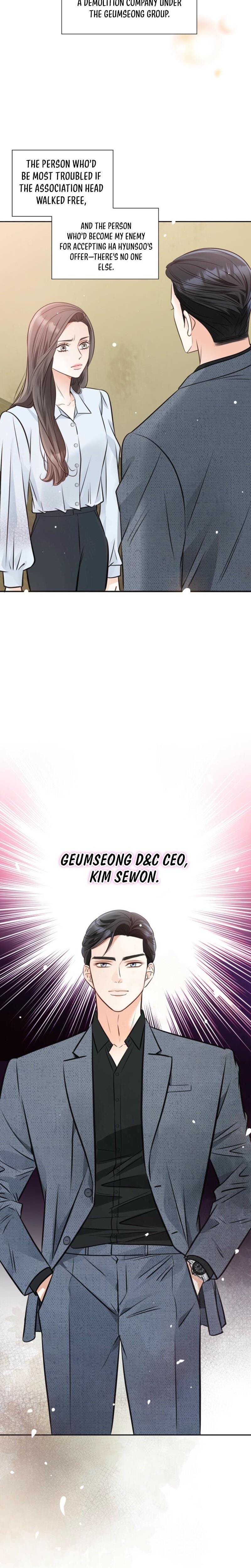Return to Geumnak-ri Uncensored, chapter 7, page 14 of 34