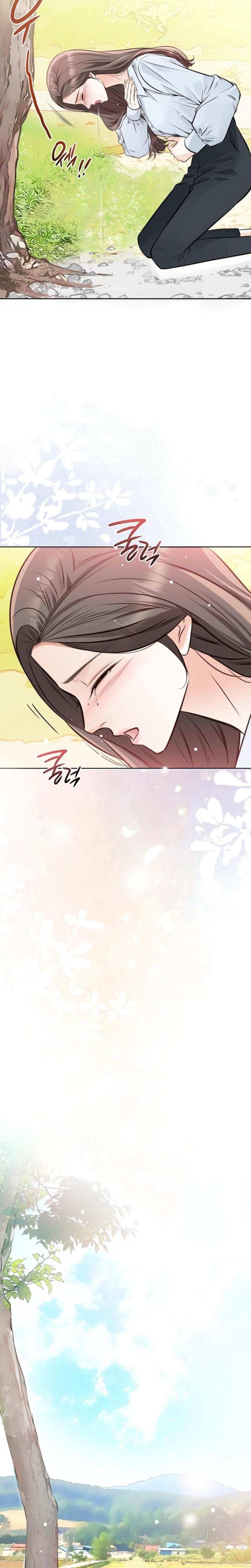 Return to Geumnak-ri Uncensored, chapter 7, page 26 of 34