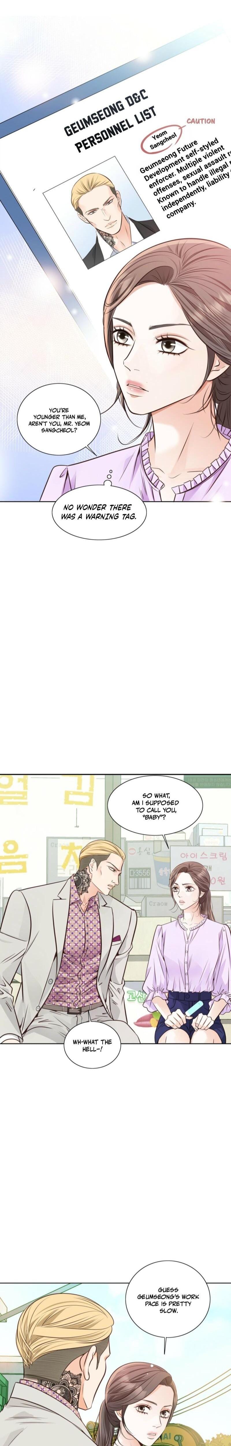 Return to Geumnak-ri Uncensored, chapter 8, page 13 of 29