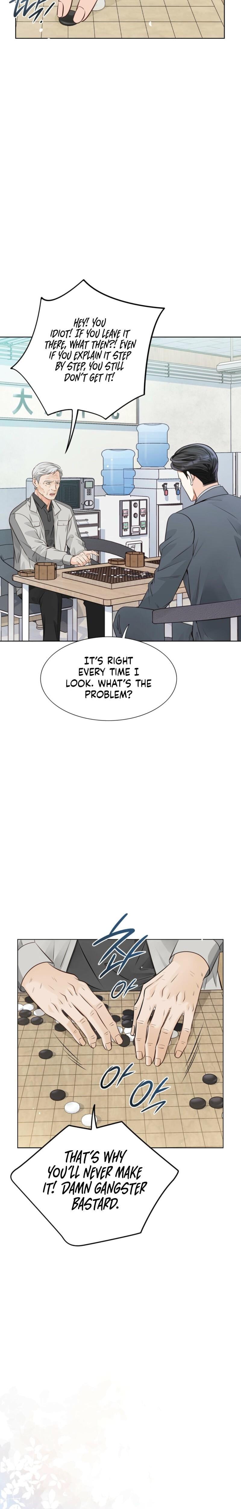 Return to Geumnak-ri Uncensored, chapter 11, page 17 of 41