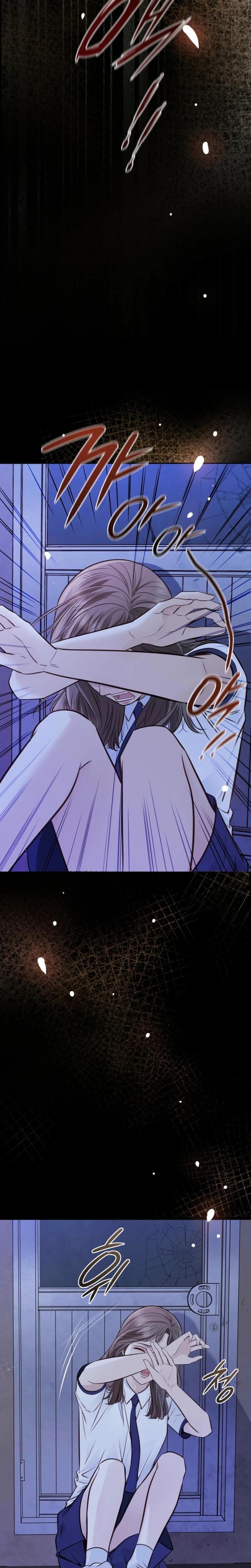 Return to Geumnak-ri Uncensored, chapter 12, page 12 of 31