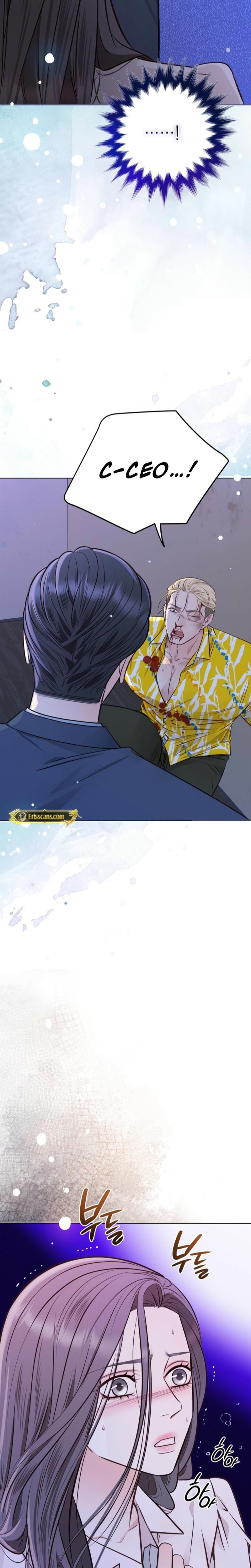 Return to Geumnak-ri Uncensored, chapter 13, page 17 of 34