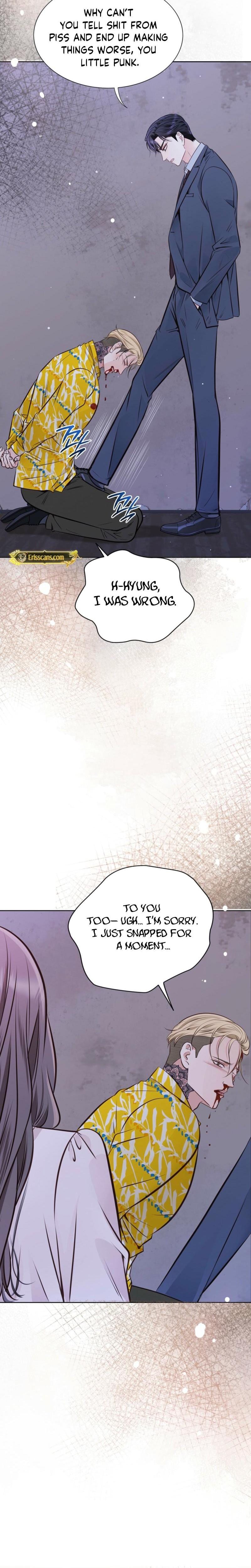 Return to Geumnak-ri Uncensored, chapter 13, page 25 of 34