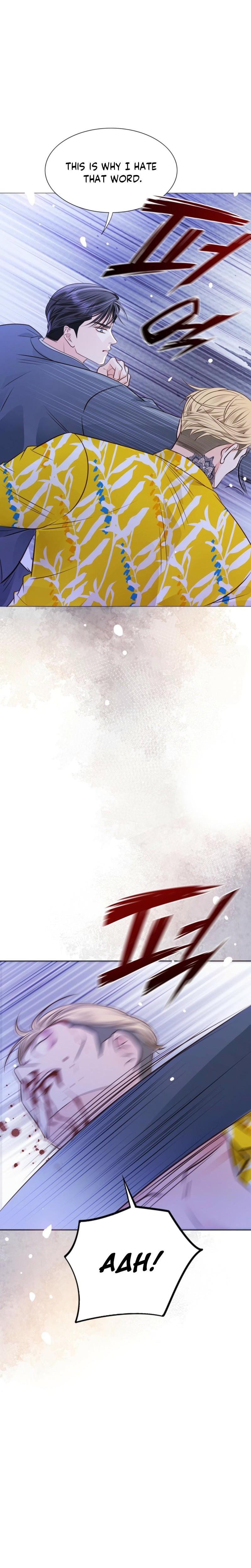 Return to Geumnak-ri Uncensored, chapter 13, page 31 of 34