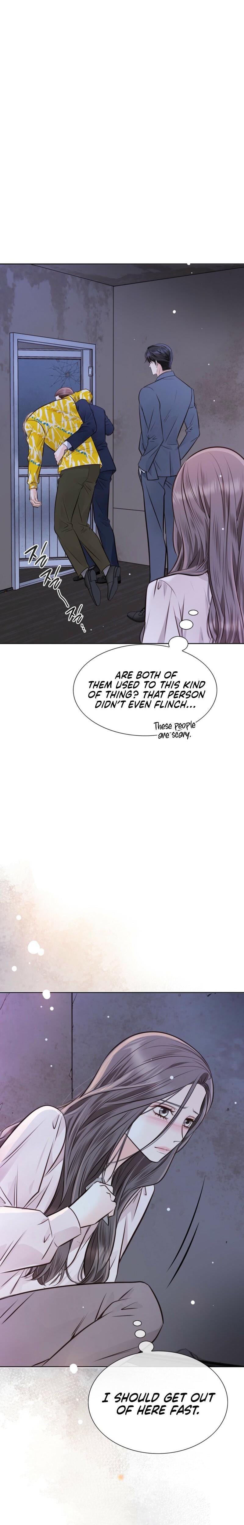 Return to Geumnak-ri Uncensored, chapter 14, page 9 of 31