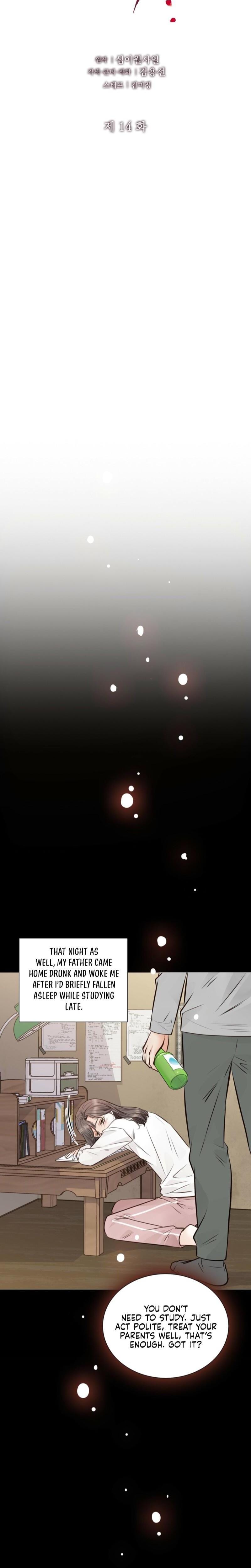 Return to Geumnak-ri Uncensored, chapter 14, page 19 of 31