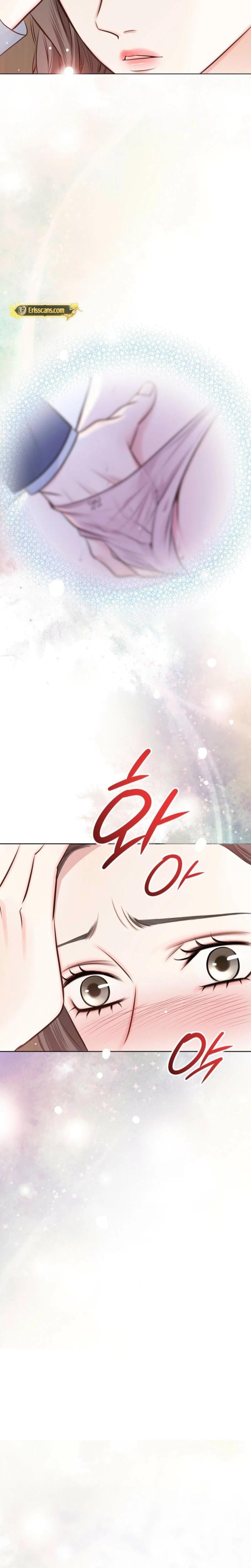 Return to Geumnak-ri Uncensored, chapter 16, page 31 of 34