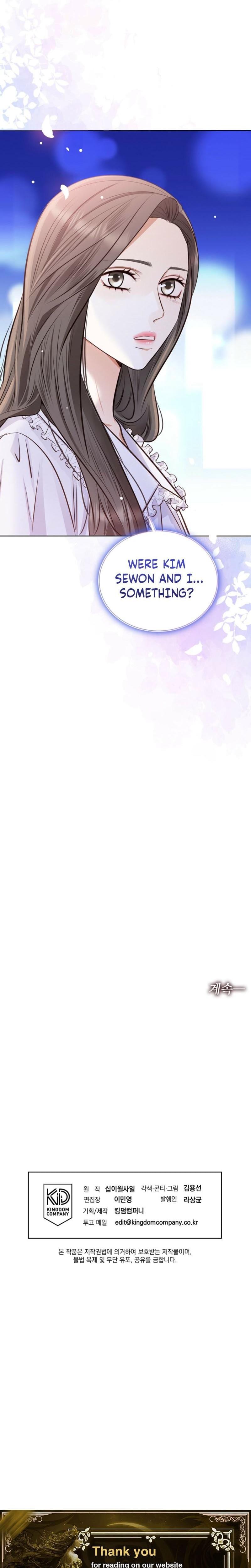 Return to Geumnak-ri Uncensored, chapter 20, page 31 of 32