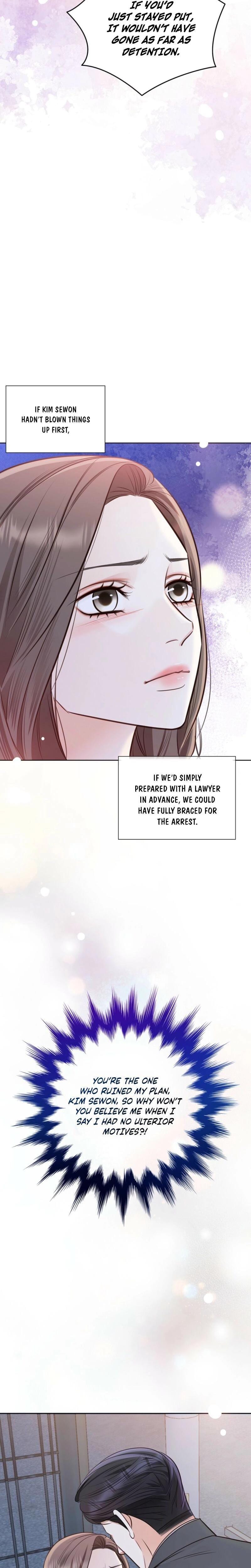 Return to Geumnak-ri Uncensored, chapter 23, page 6 of 32