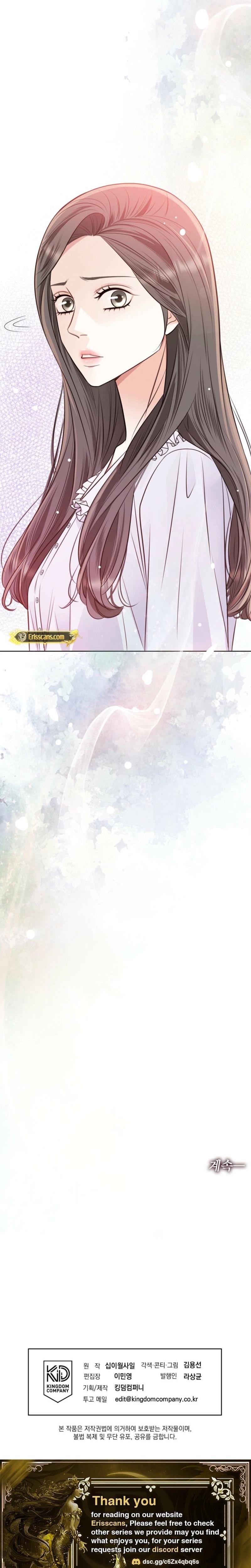 Return to Geumnak-ri Uncensored, chapter 24, page 30 of 31