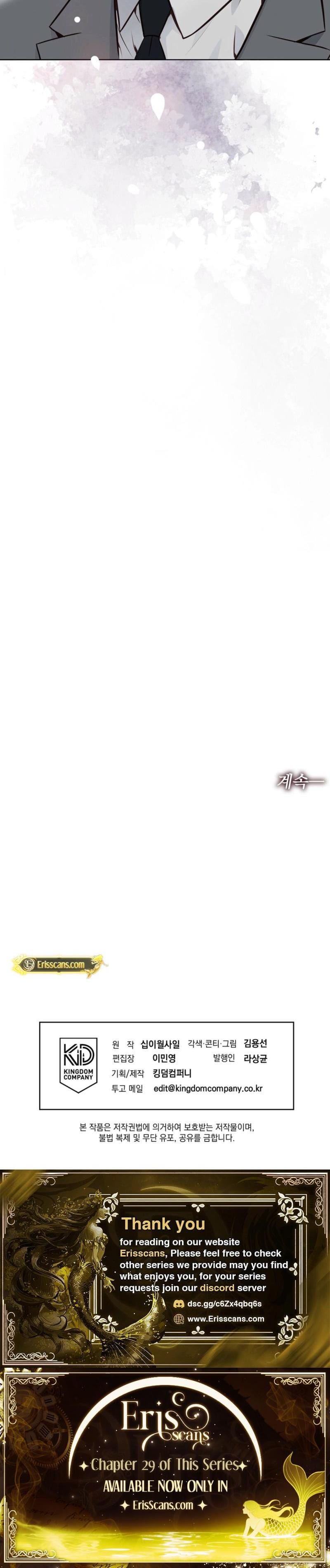 Return to Geumnak-ri Uncensored, chapter 26, page 32 of 32