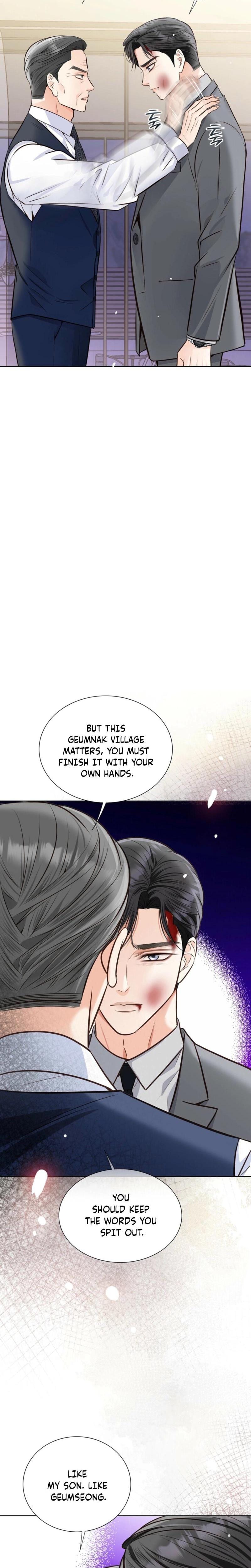Return to Geumnak-ri Uncensored, chapter 27, page 14 of 36