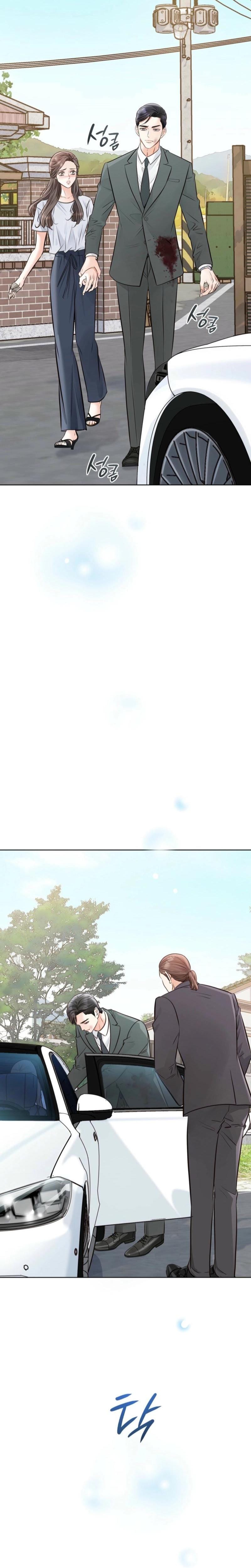 Return to Geumnak-ri Uncensored, chapter 30, page 24 of 34