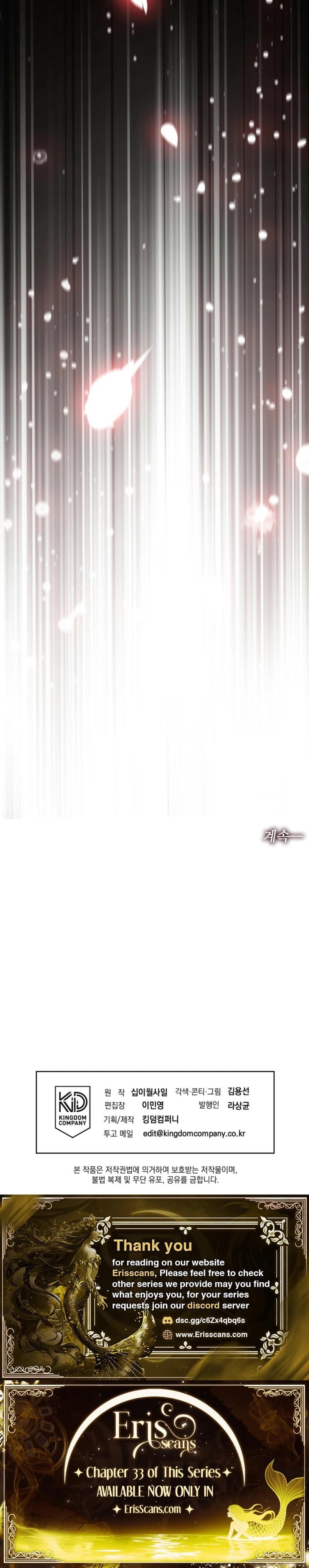 Return to Geumnak-ri Uncensored, chapter 30, page 34 of 34