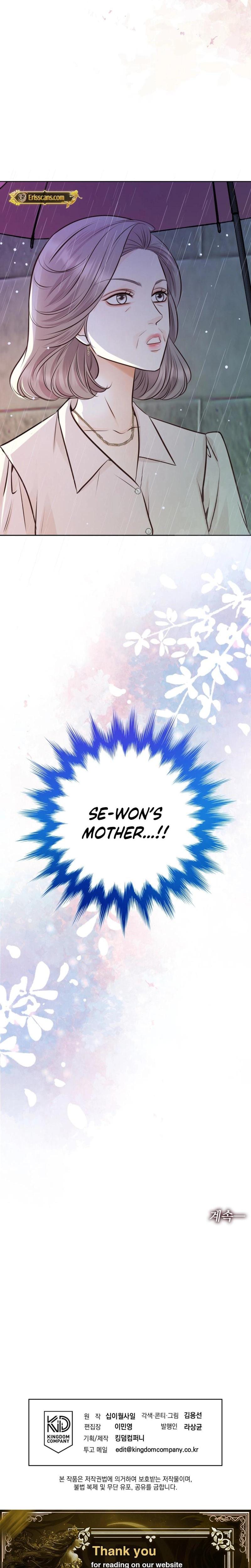 Return to Geumnak-ri Uncensored, chapter 31, page 32 of 33